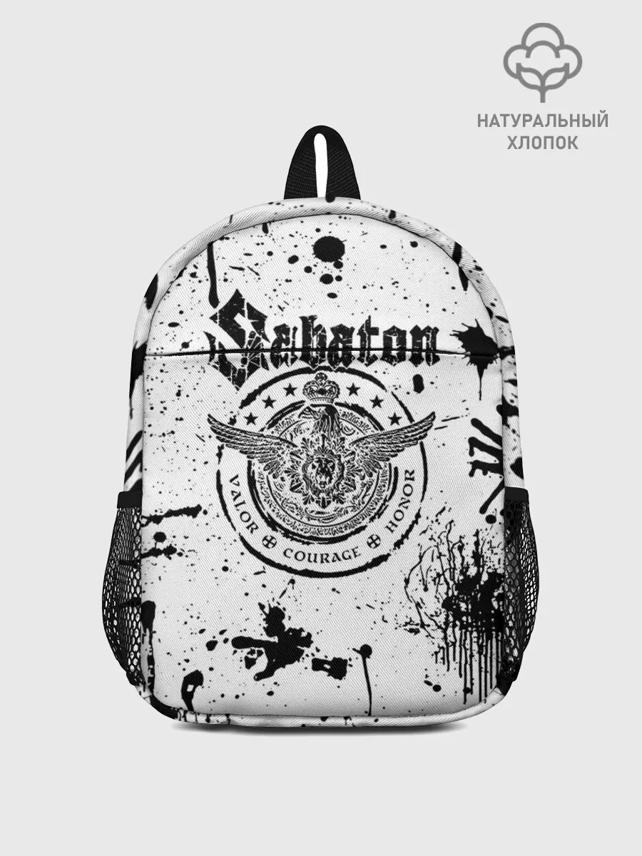 Рюкзак детский / Sabaton
