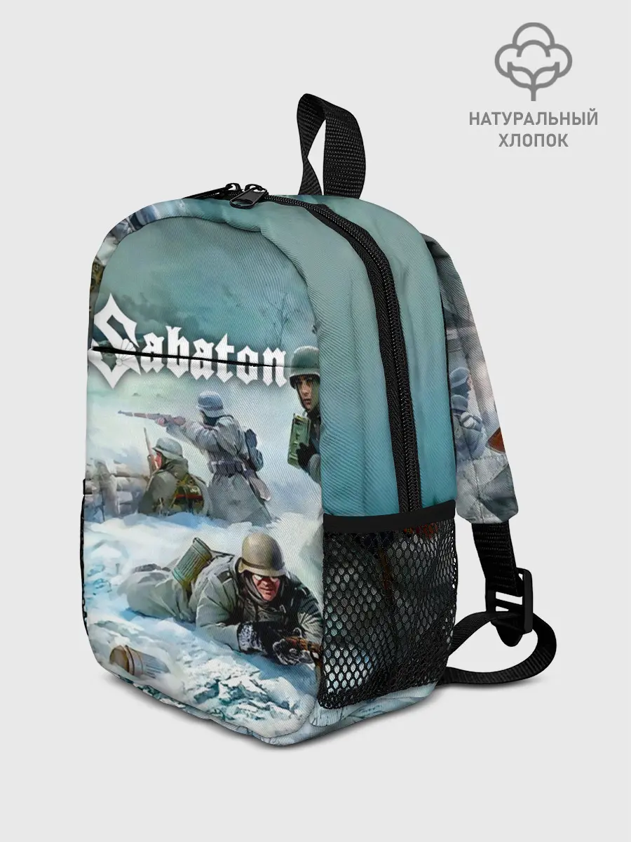 Рюкзак детский / Sabaton