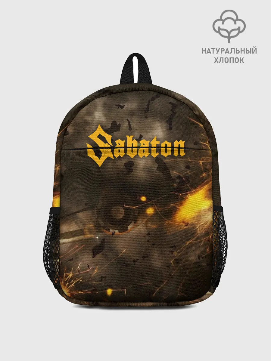 Рюкзак детский / Sabaton