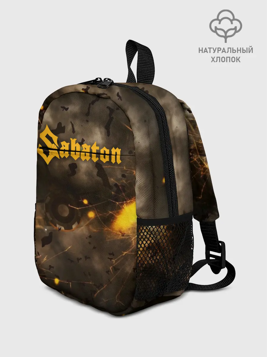 Рюкзак детский / Sabaton
