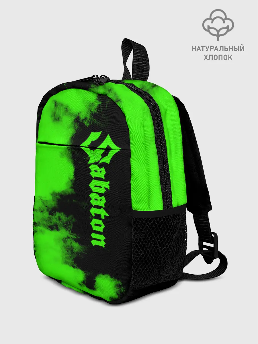 Рюкзак детский / Sabaton