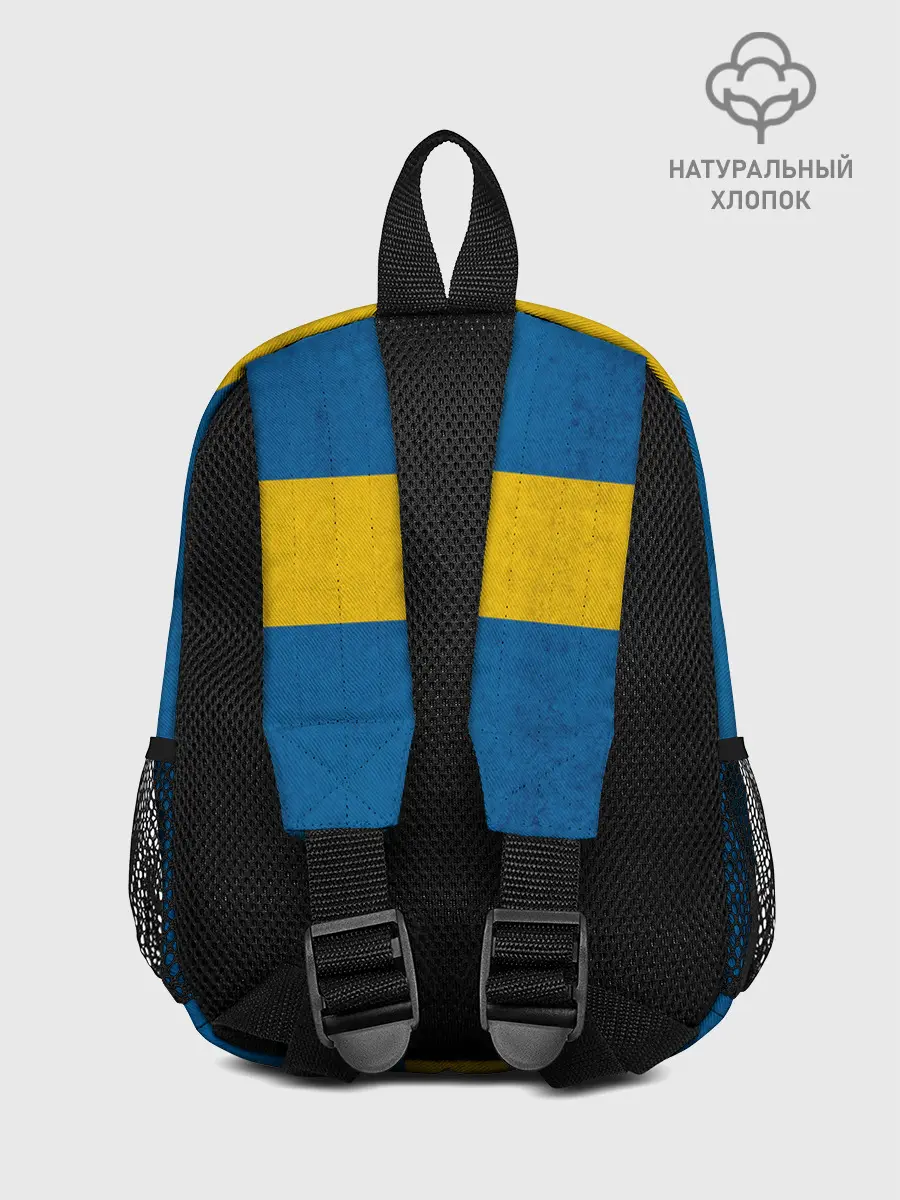 Рюкзак детский / Sabaton