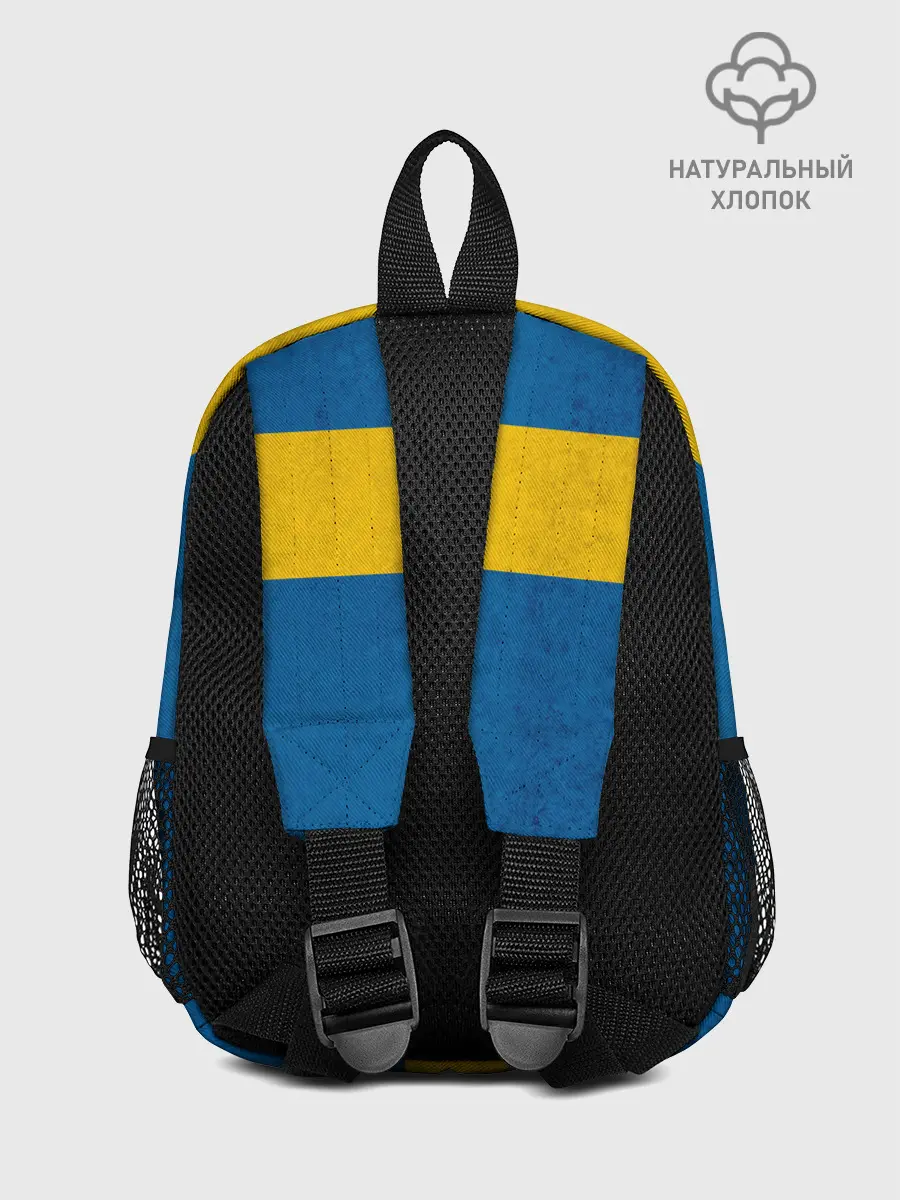 Рюкзак детский / Sabaton