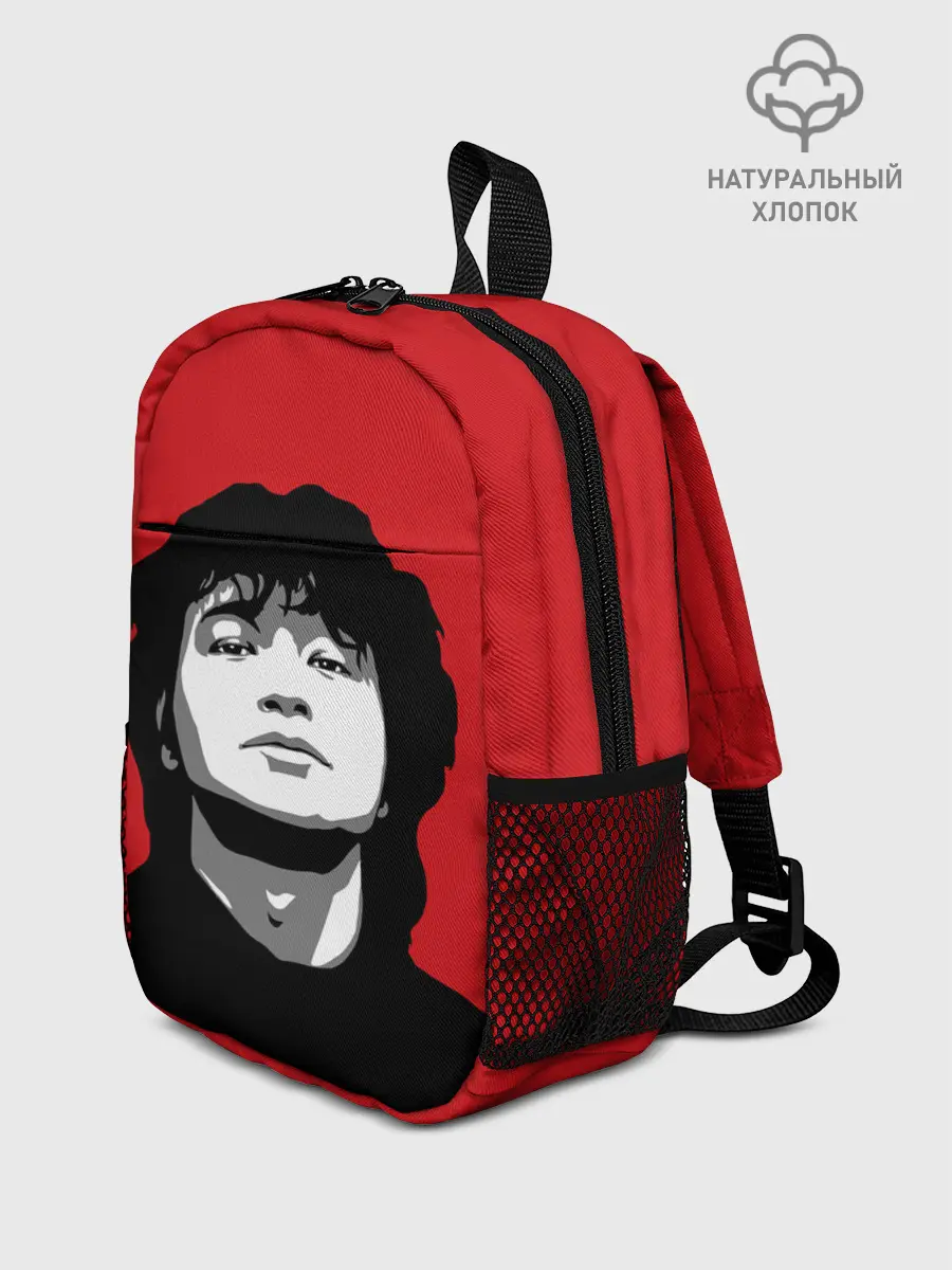 Рюкзак детский / Виктор Цой