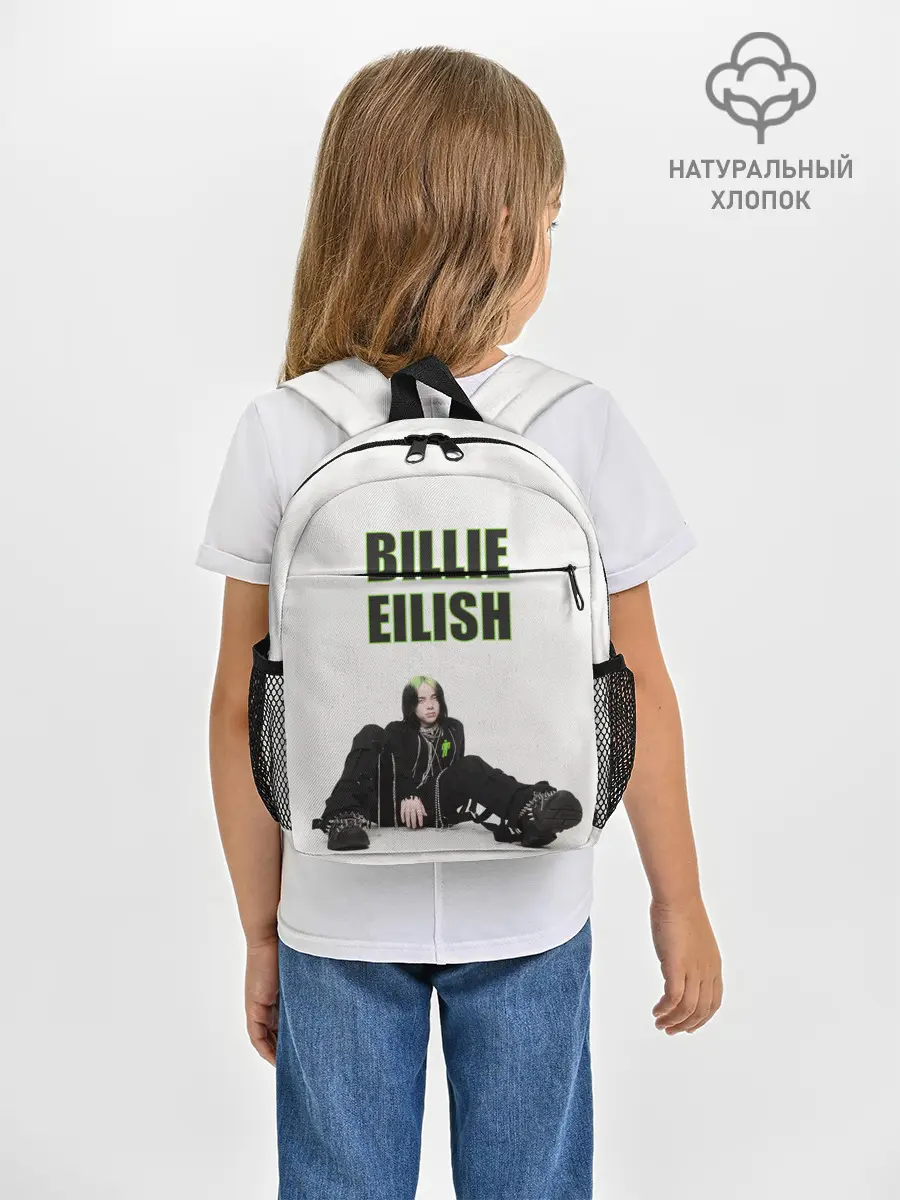 Рюкзак детский / Billie Eilish