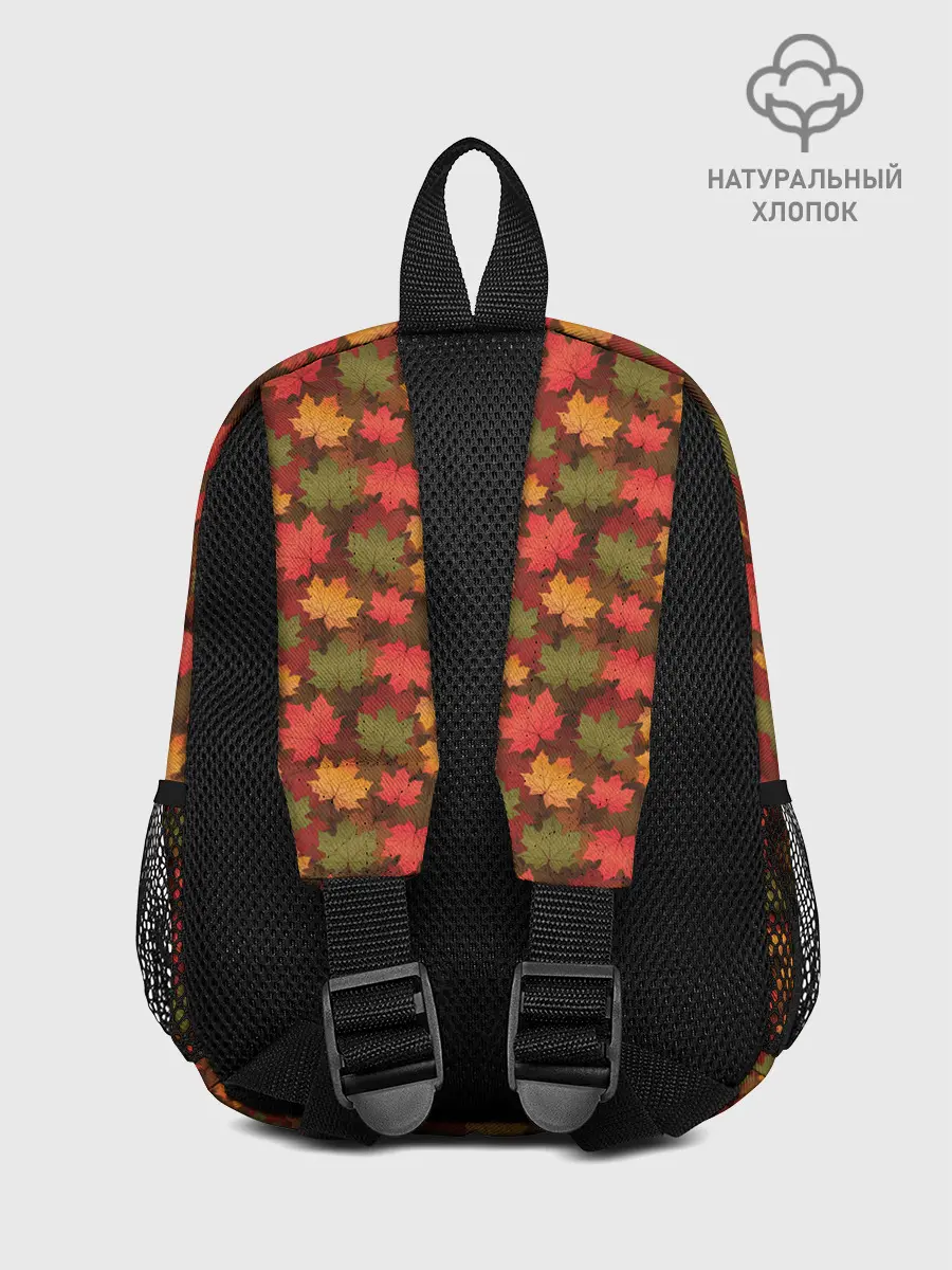 Рюкзак детский / Maple leaves