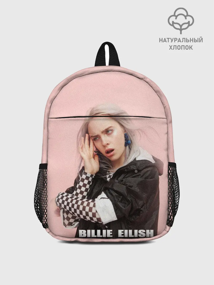 Рюкзак детский / Billie Eilish