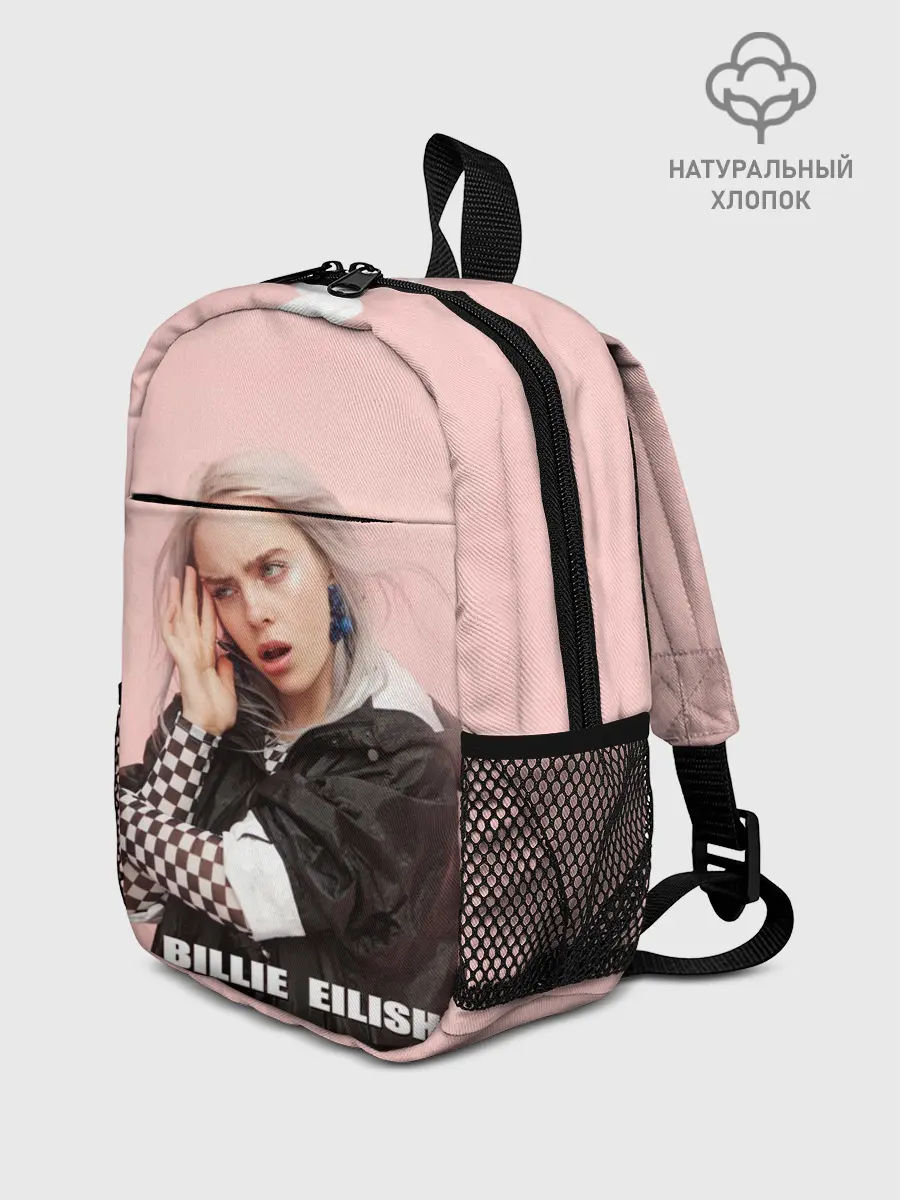 Рюкзак детский / Billie Eilish