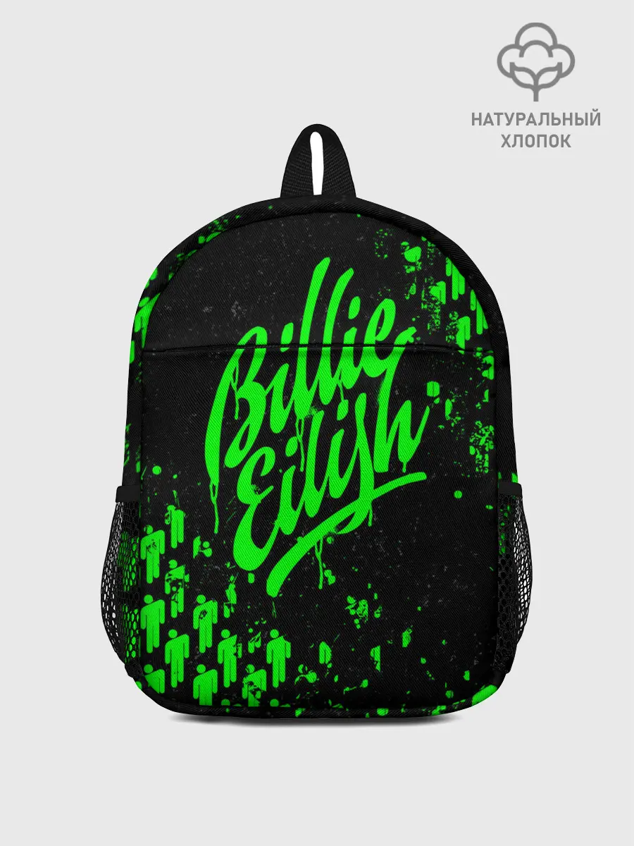 Рюкзак детский / Billie Eilish