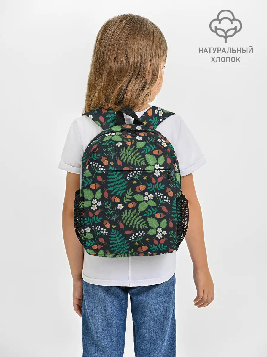 Рюкзак детский / Forest leaves invert