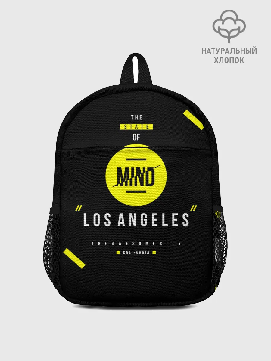 Рюкзак детский / OFF-MIND