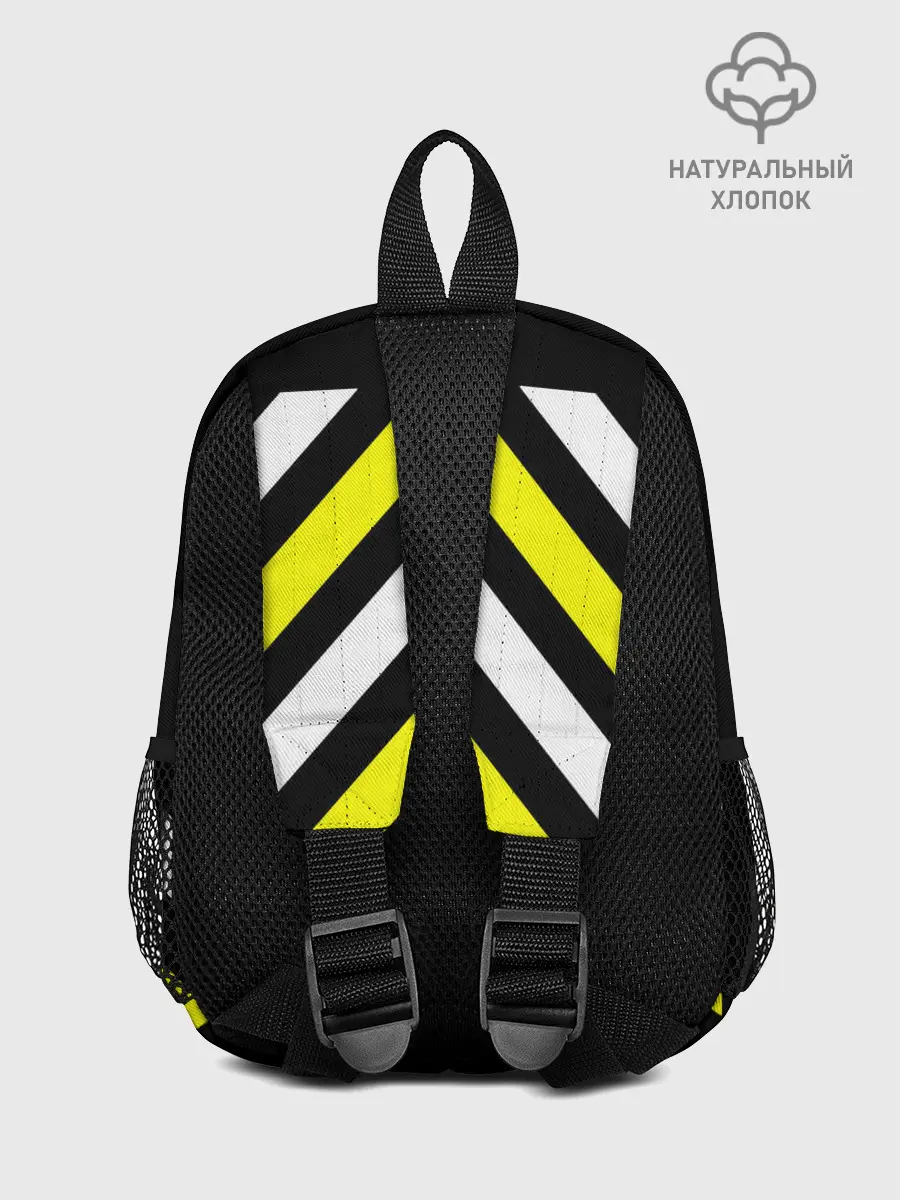 Рюкзак детский / OFF-MIND