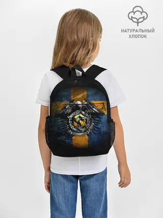 Рюкзак детский / Sabaton