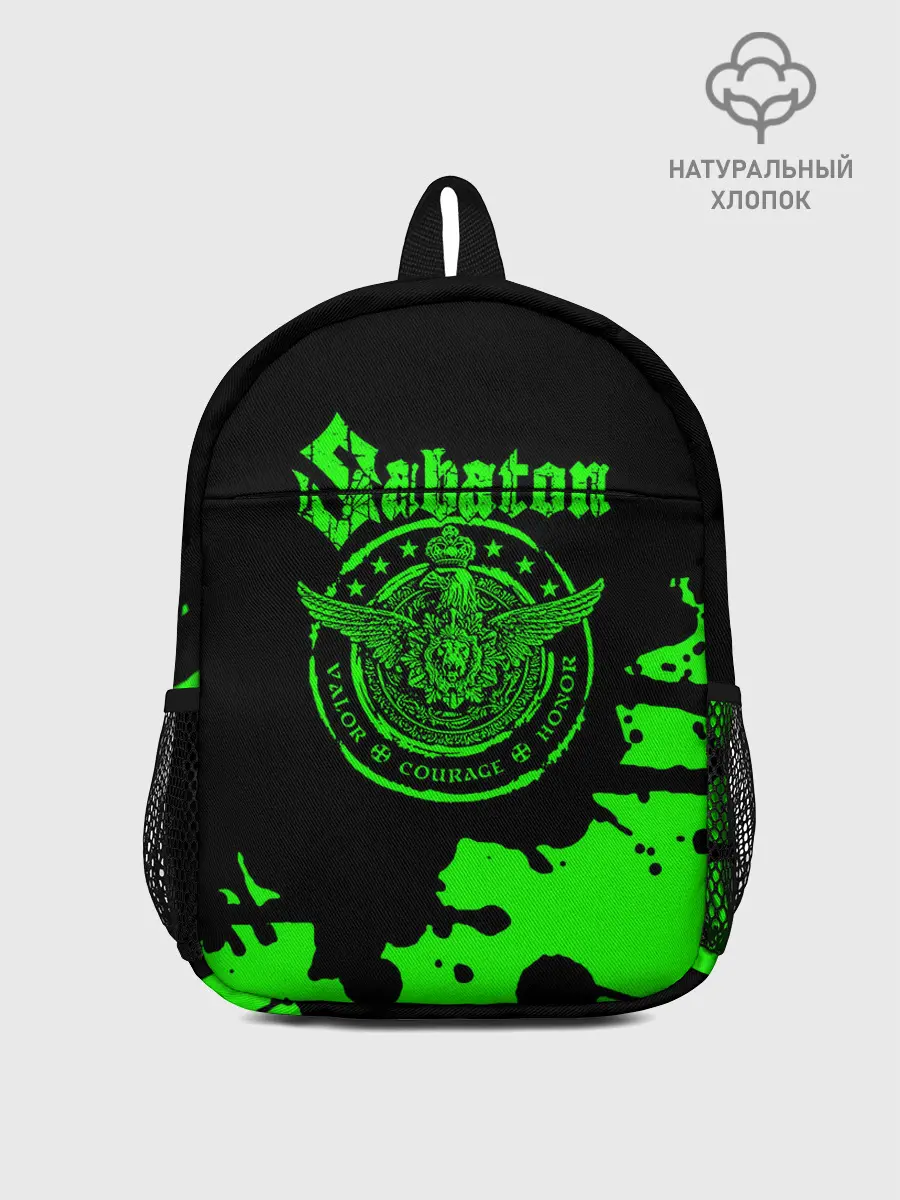 Рюкзак детский / Sabaton