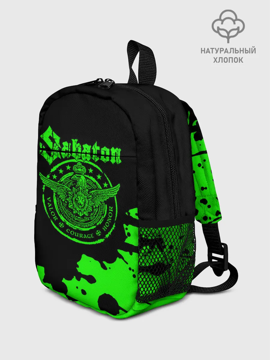 Рюкзак детский / Sabaton