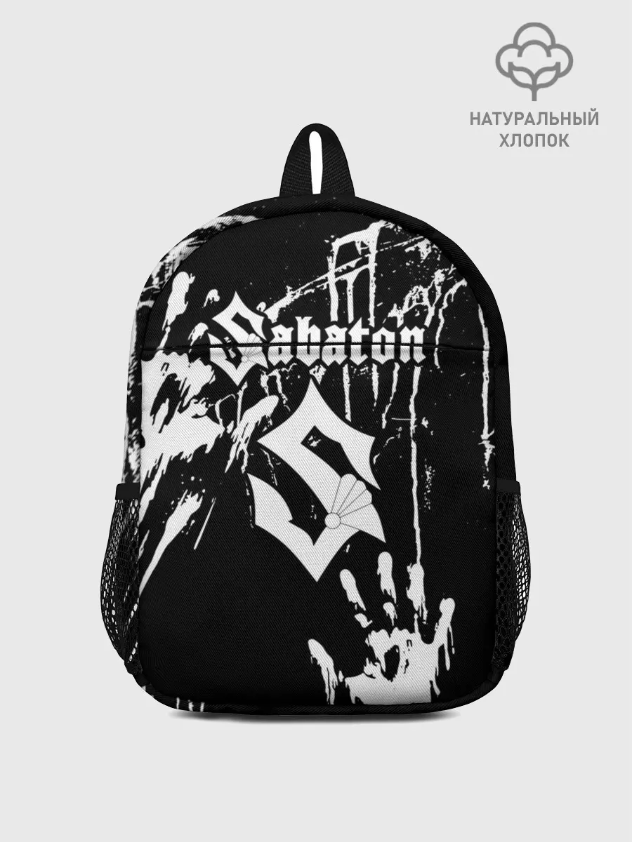 Рюкзак детский / Sabaton