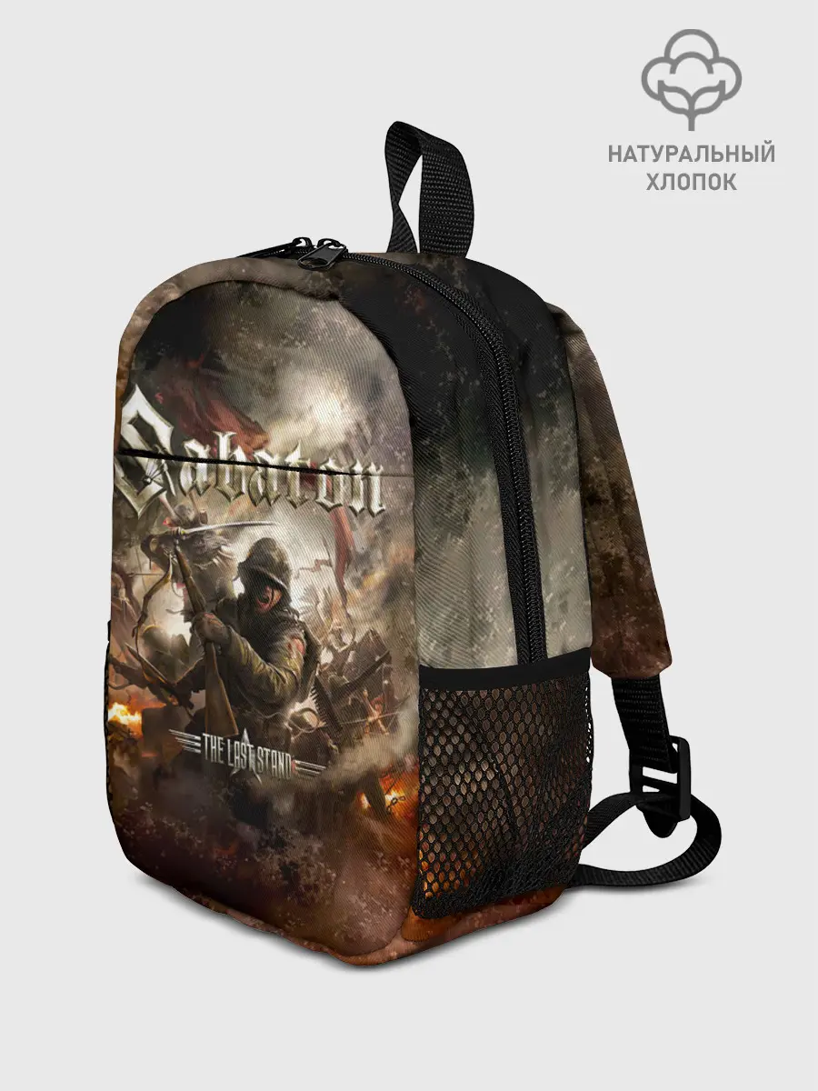 Рюкзак детский / Sabaton