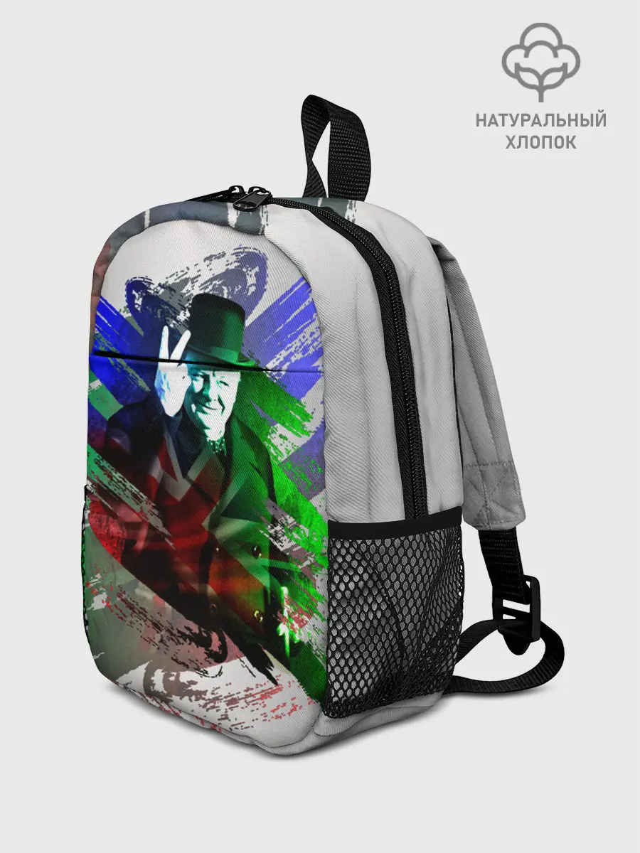 Рюкзак детский / Winston Churchill