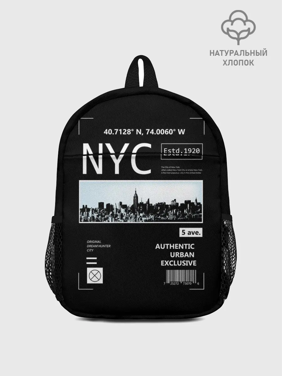 Рюкзак детский / New-York Strips