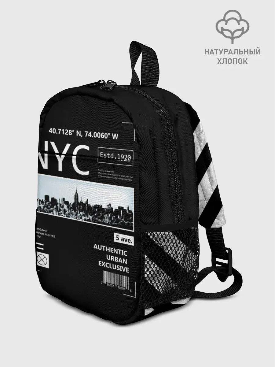Рюкзак детский / New-York Strips