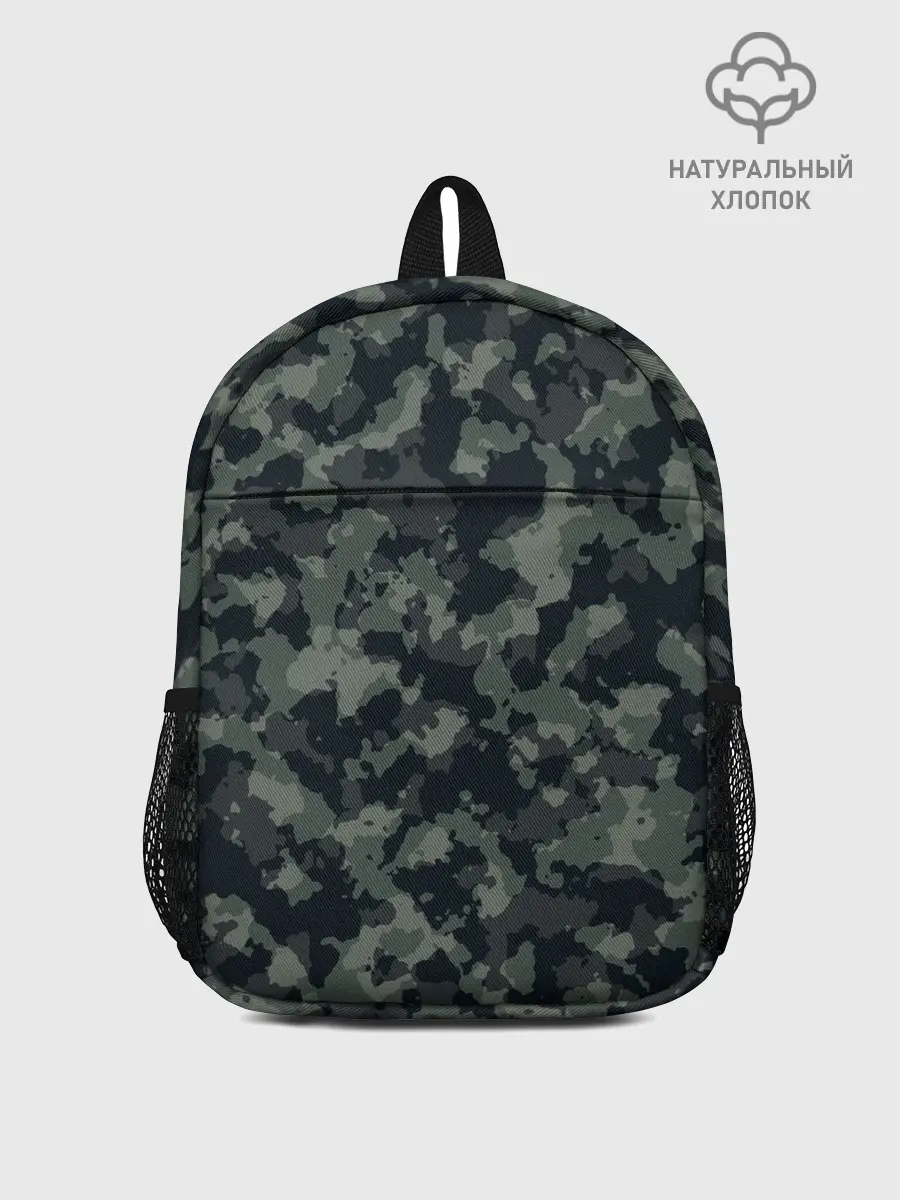 Рюкзак детский / Камуфляж