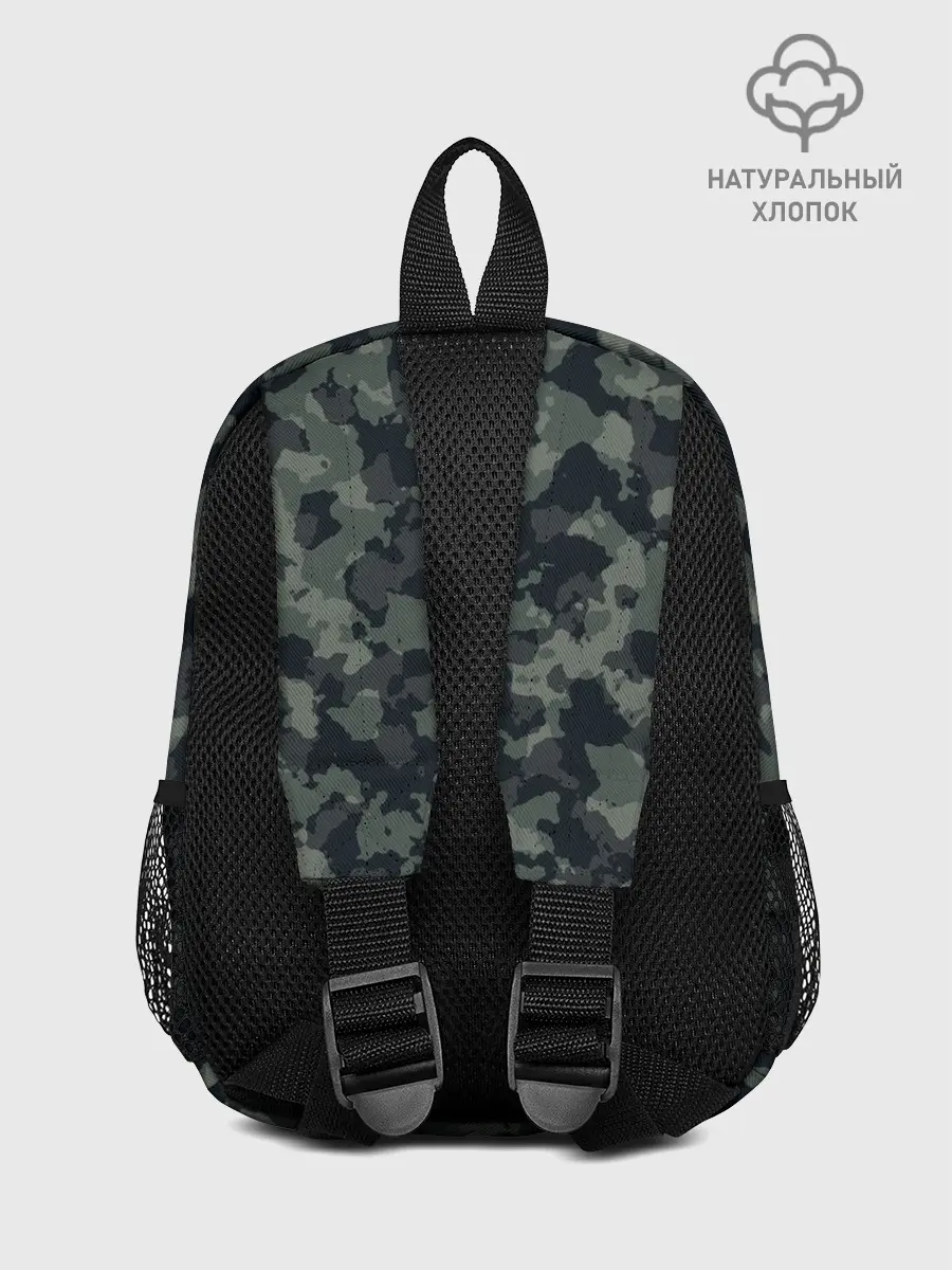 Рюкзак детский / Камуфляж