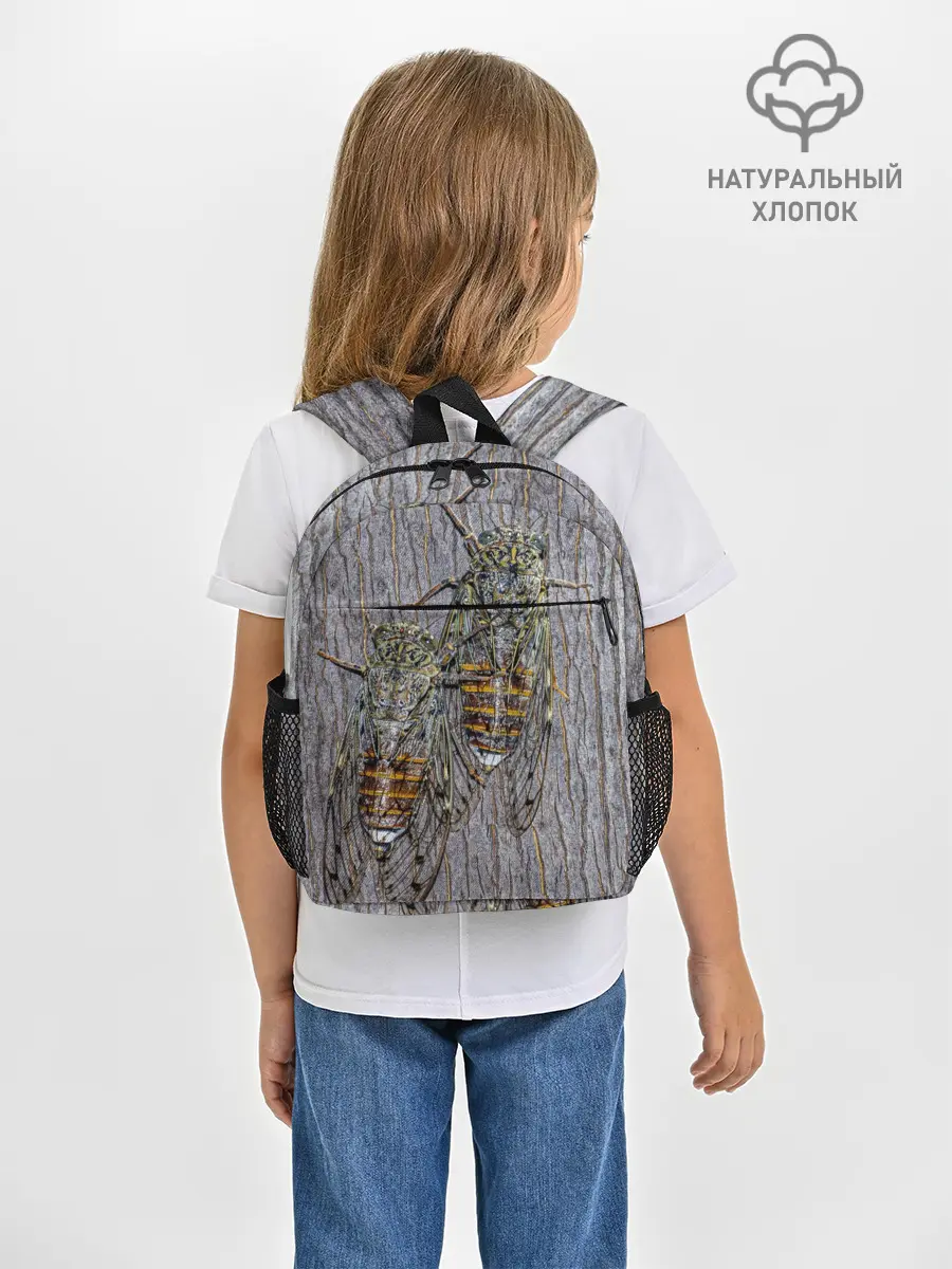 Рюкзак детский / Цикады