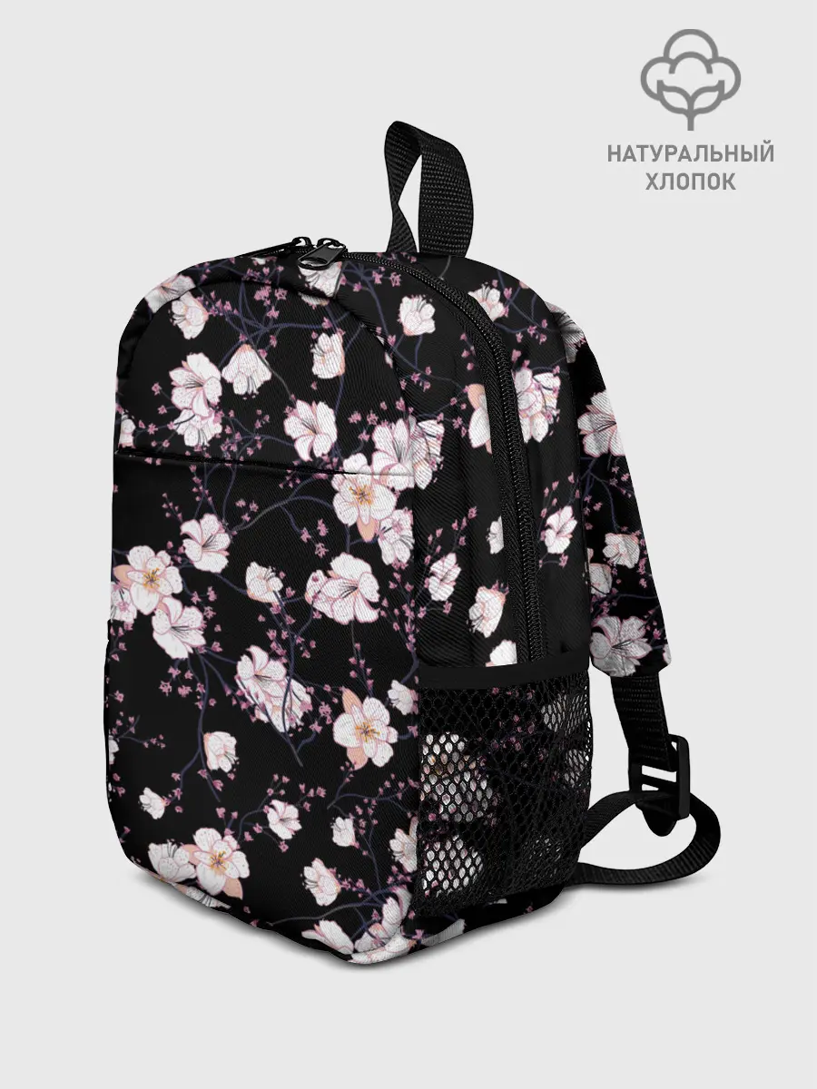 Рюкзак детский / САКУРА | SAKURA