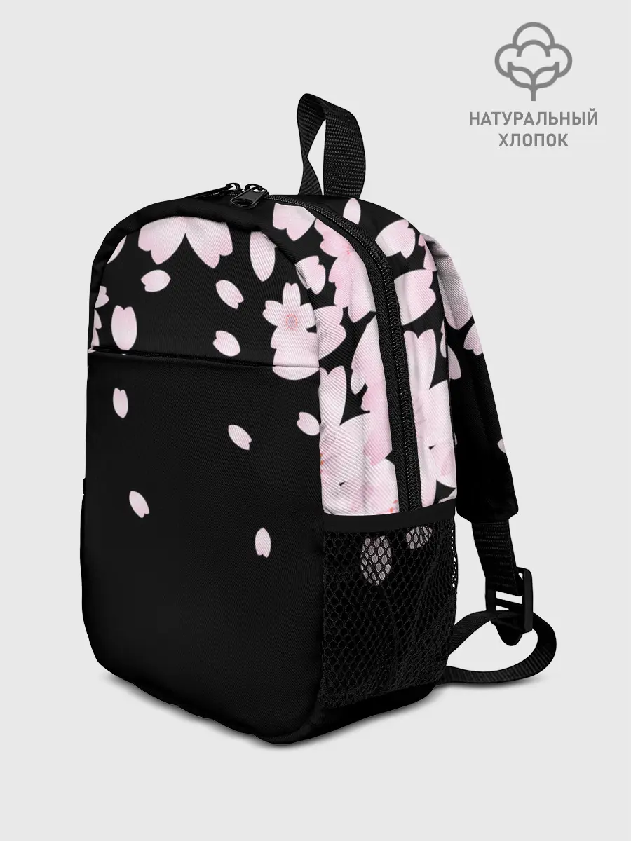 Рюкзак детский / САКУРА | SAKURA