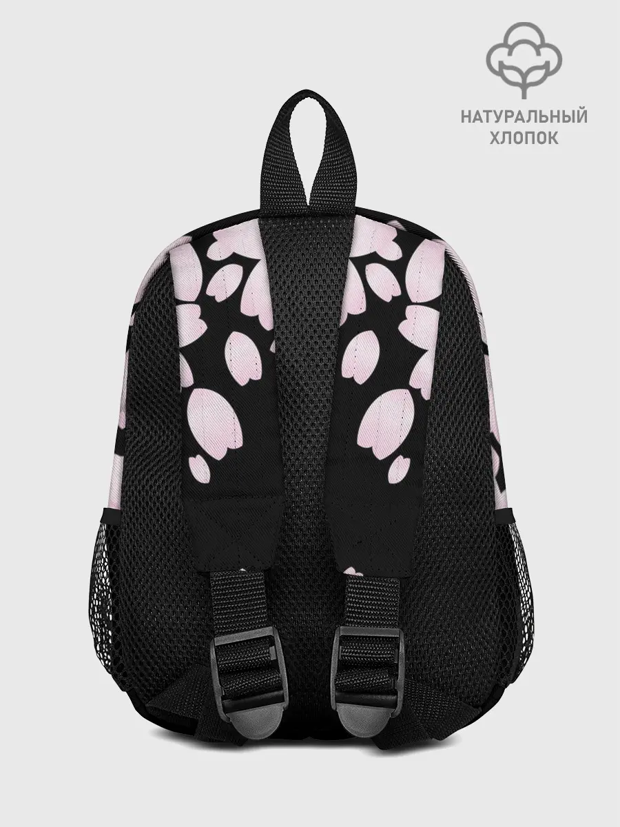 Рюкзак детский / САКУРА | SAKURA