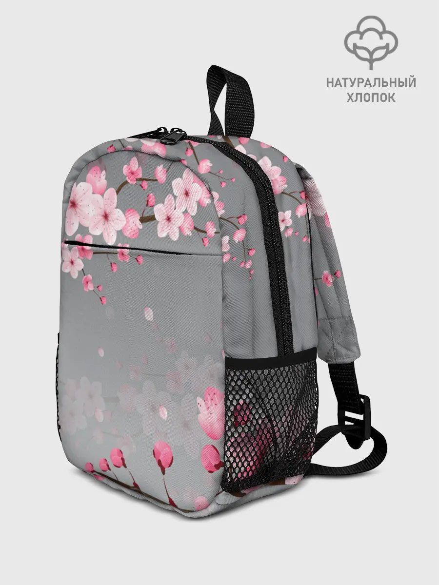 Рюкзак детский / САКУРА | SAKURA