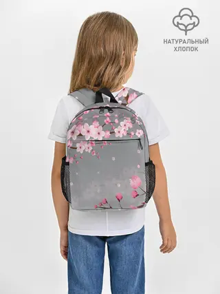 Рюкзак детский / САКУРА | SAKURA