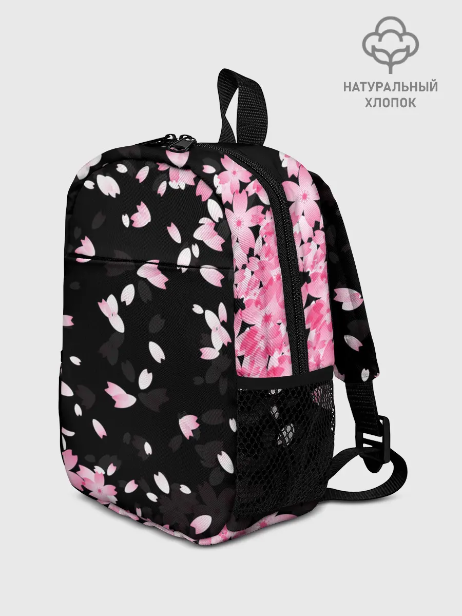Рюкзак детский / САКУРА | SAKURA