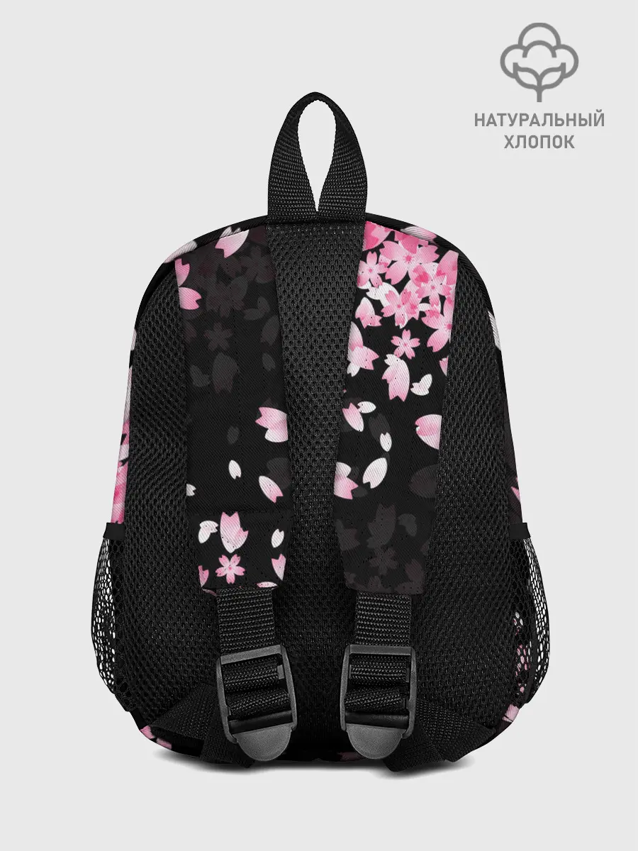 Рюкзак детский / САКУРА | SAKURA