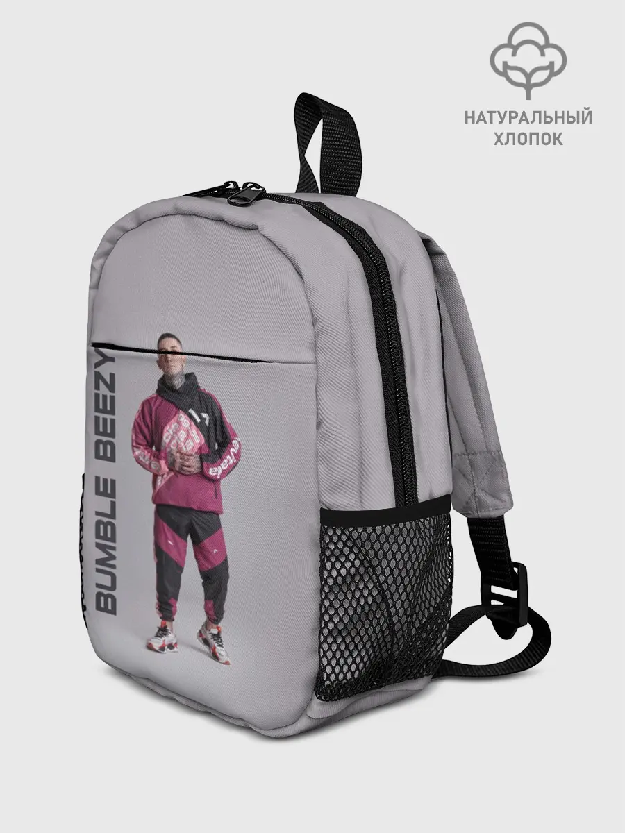 Рюкзак детский / Bumble Beezy