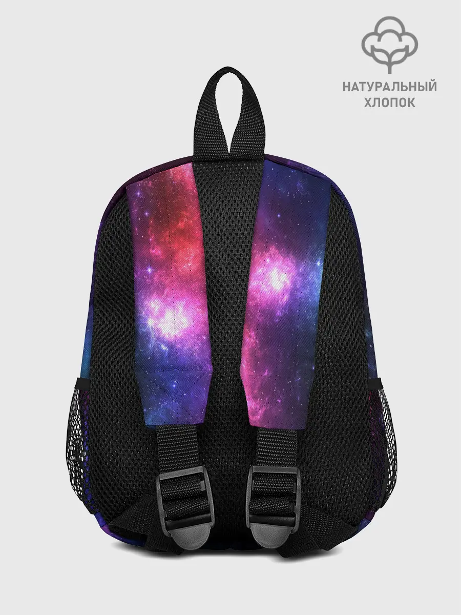 Рюкзак детский / КОСМОС | SPACE