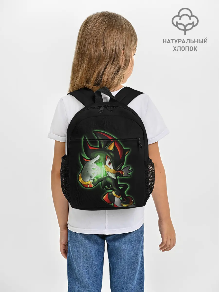 Рюкзак детский / SHADOW