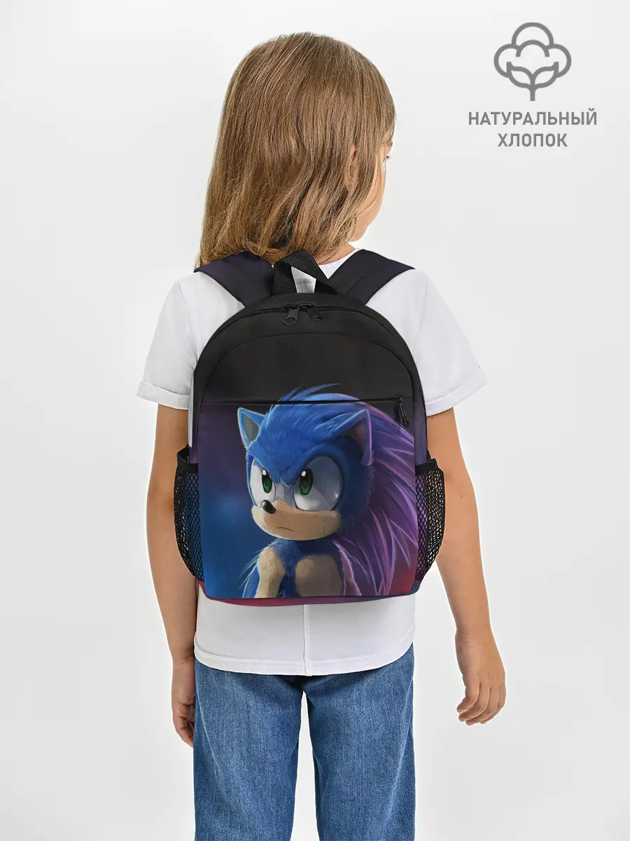 Рюкзак детский / SONIC