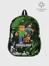 Рюкзак детский / Minecraft / Майнкрафт