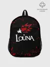 Рюкзак детский / Louna