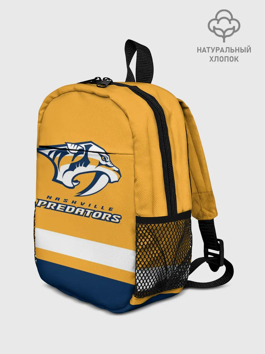 Рюкзак детский / Нэшвилл Предаторз