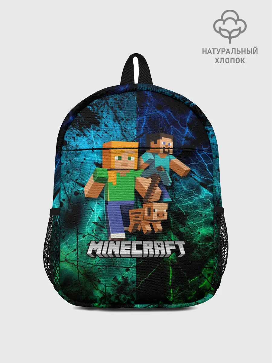 Рюкзак детский / Minecraft / Майнкрафт