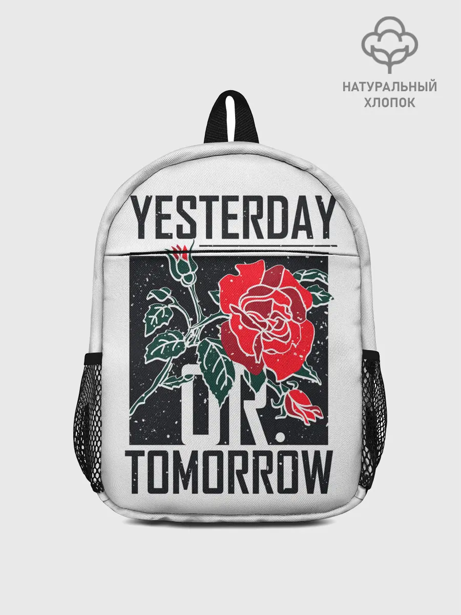 Рюкзак детский / Вчера или сегодня