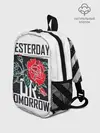 Рюкзак детский / Вчера или сегодня