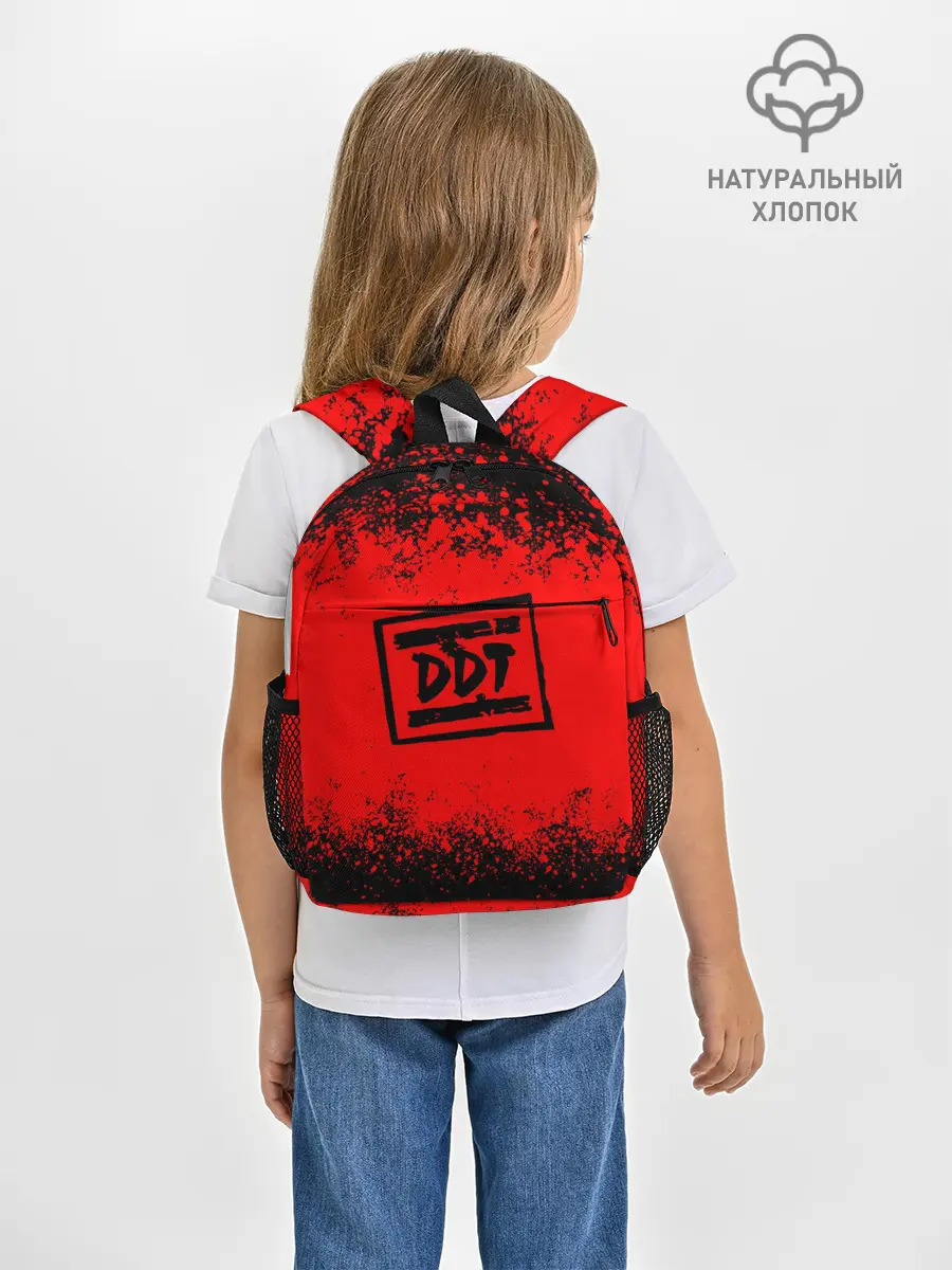 Рюкзак детский / ДДТ Лого