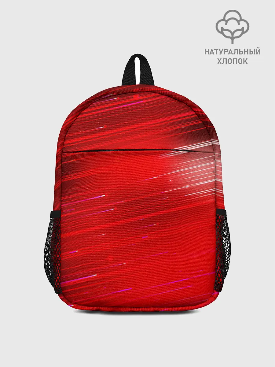 Рюкзак детский / Красный свет