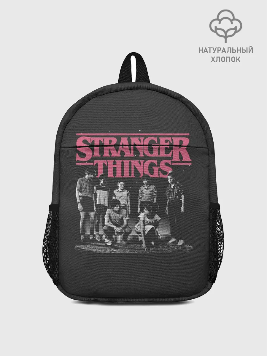 Рюкзак детский / Очень Странные Дела