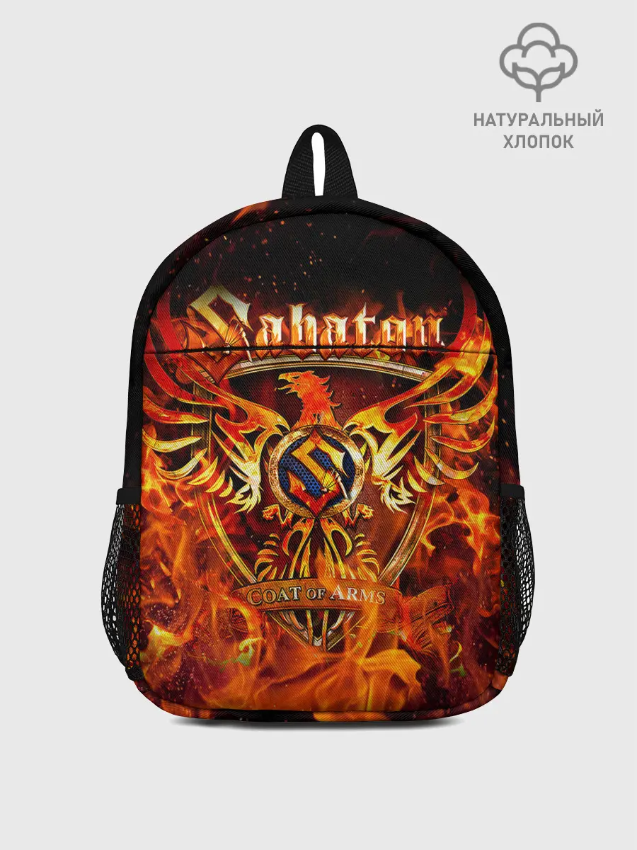 Рюкзак детский / SABATON / САБАТОН