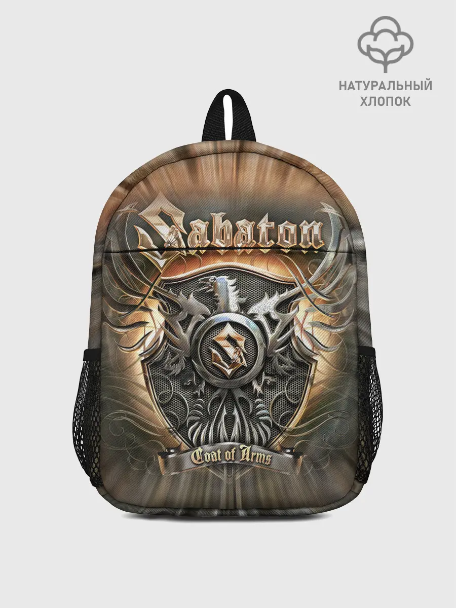 Рюкзак детский / SABATON