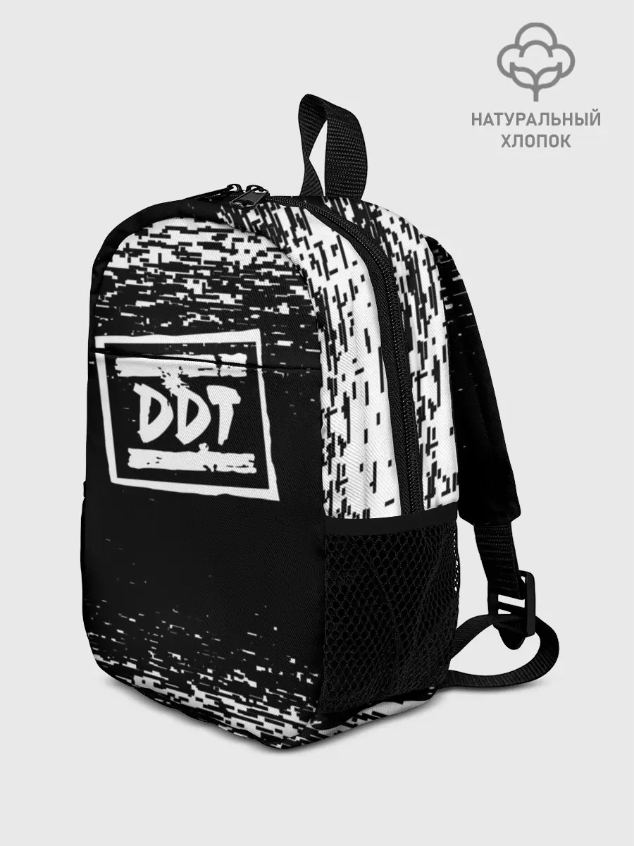 Рюкзак детский / ДДТ ЛОГО | DDT LOGO